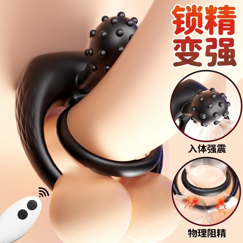跨境小锤子双环男用锁精环器震动金刚环物理用品
